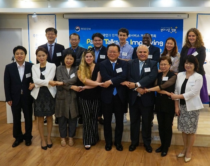 180727_publicser 1_in.jpg